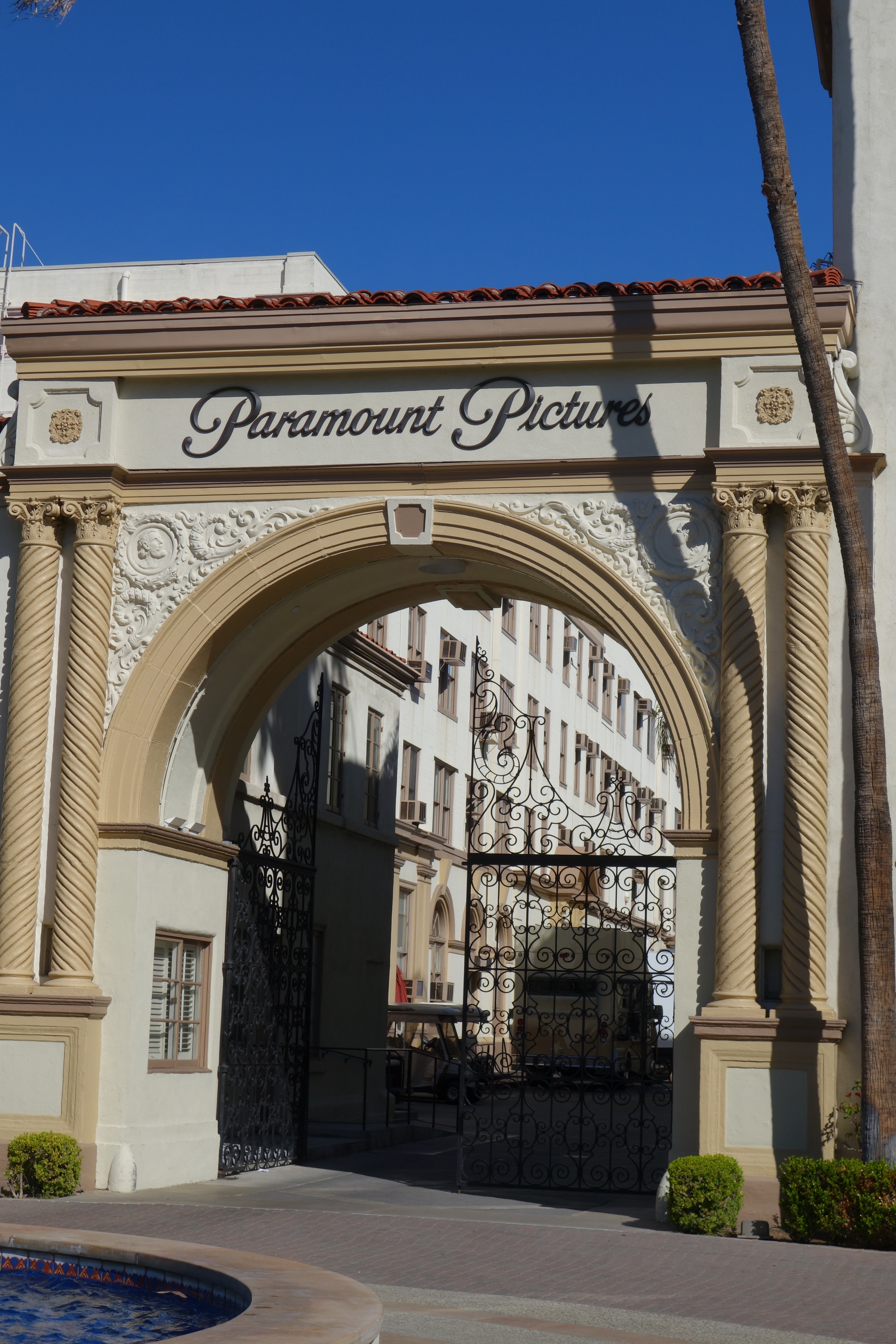 Paramount Gate 2